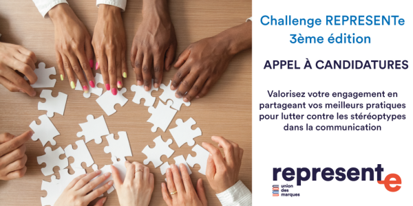 REPRESENTe - 3ème édition.png